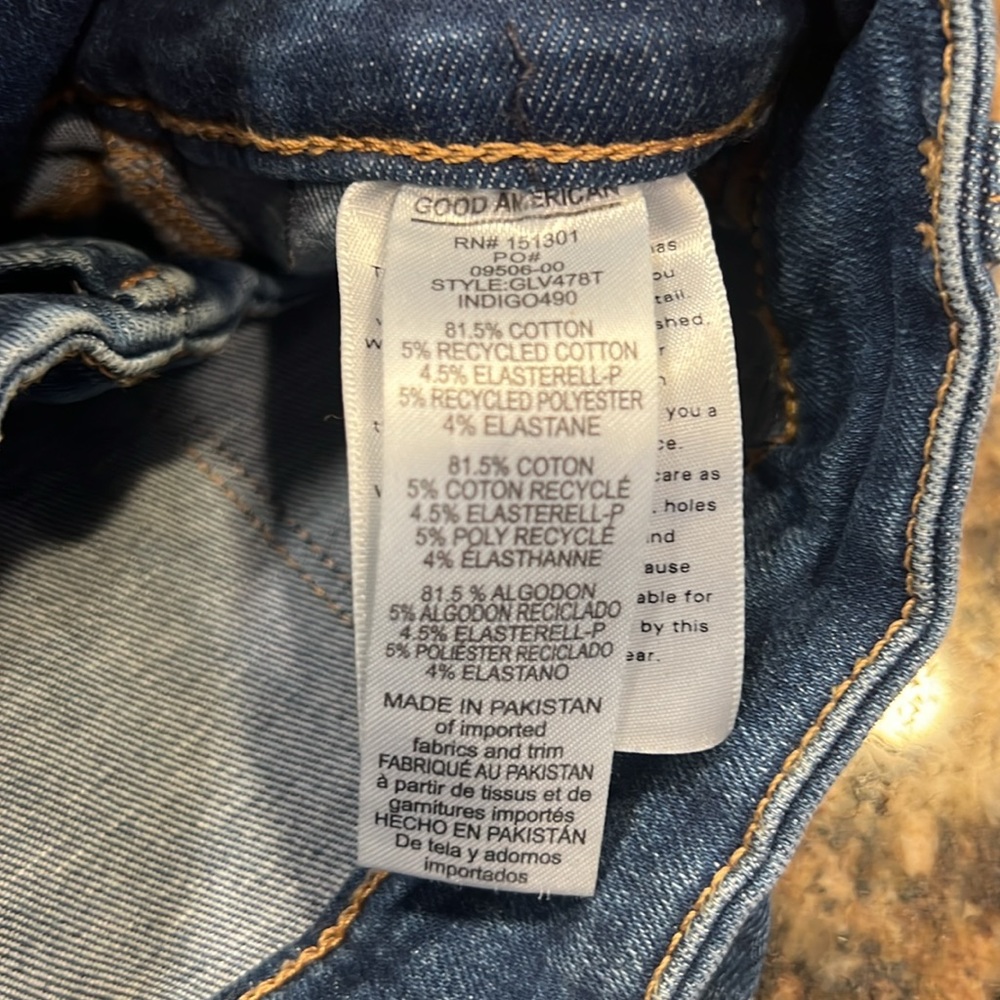 Good American stretch jean - no button fly jegging. Size 4 - Picture 3 of 7